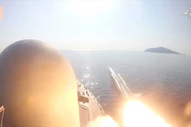 Russian Pacific Fleet